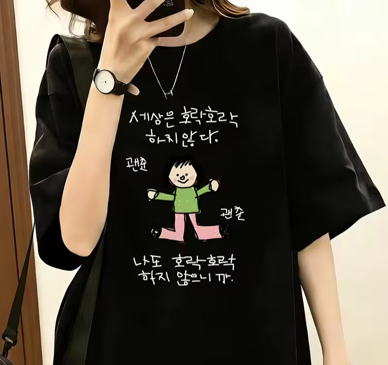 Camiseta para mujer con ilustr - Korean Lifestyle Trends reseña y precio